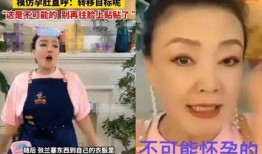 5月吃瓜最新事件爆料是真的吗,最新爆料真相揭秘