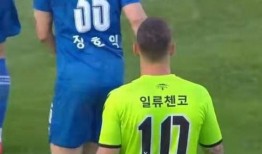 苗原最新爆料,揭秘娱乐圈惊人内幕