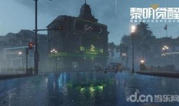 黎明觉醒最新内测爆料,内测爆料揭秘，全新世界等你探索