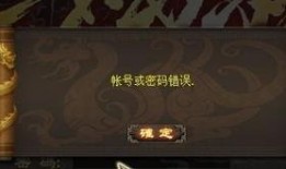 三国杀最新爆料今天更新,今日更新，战局再掀风云