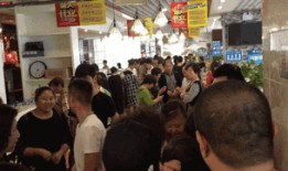 吃瓜群众最新事件爆料群,最新事件幕后真相大揭秘！