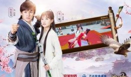 射雕最新爆料大全视频,剧情揭秘，角色升级，精彩看点抢先知！