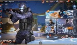 cf手游最新爆料赛事,巅峰赛事即将开启，热血竞技燃情来袭！