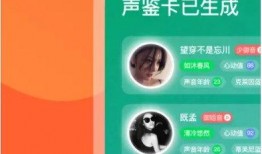 瓶子最新爆料软件,瓶子独家爆料，功能全面升级，隐私保护再升级！