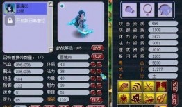 须弥最新爆料剪辑在哪,揭秘神秘剪辑背后的故事