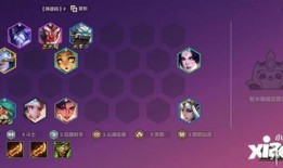 金铲铲最新更新爆料公告,爆料公告揭示全新内容与玩法革新