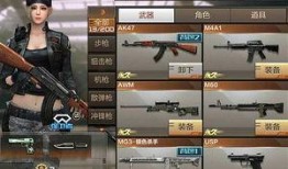 cf手游爆料最新直播在哪看