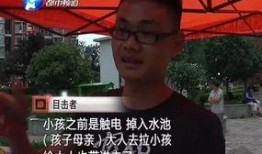 五华最新爆料新闻报道,揭秘事件背后惊人真相