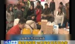 长春吃瓜最新事件爆料新闻,揭秘最新爆料背后的真相与争议