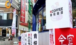 青岛首店爆料最新消息视频,独家揭秘！