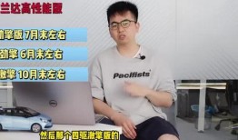 五华水寨爆料视频最新版,揭秘神秘古寨的传奇故事与历史变迁