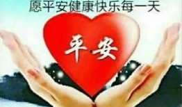 早安头条爆料最新,揭秘最新热点事件，带你直击现场！