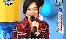 鹿晗亲友爆料视频大全最新