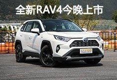 荣放最新爆料新闻,揭秘娱乐圈惊人内幕