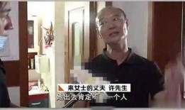 杭州下水道爆料案件最新,揭开城市暗流涌动的真相