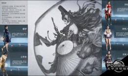 永劫无间最新皮肤爆料有哪些,神秘英雄华丽蜕变，视觉盛宴即将开启