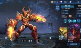 王者皮肤爆料最新最贵,揭秘最新最贵皮肤背后的神秘故事