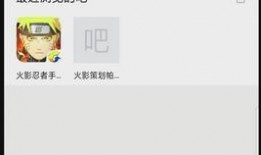 忍三10月最新爆料,神秘角色揭晓，剧情走向再掀波澜！