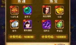 最新斗破爆料新闻直播,神秘势力崛起，萧炎命运再起波澜！