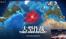 航线最新伙伴大爆料,独家爆料带你领略合作新篇章