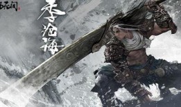 永劫无间最新皮肤爆料有哪些,神秘英雄华丽蜕变，视觉盛宴即将开启