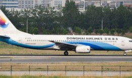 淮安航空爆料事件最新消息,最新进展揭秘，真相即将揭晓