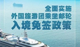 三亚方舱爆料新闻报道最新,医护人员与患者共同战“疫”一线纪实