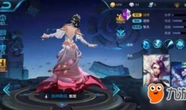 王者的皮肤最新爆料视频,炫酷特效，视觉盛宴来袭！