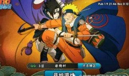 魔方航海王最新爆料图片,揭秘最新爆料图片中的神秘元素与精彩剧情