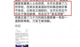 狗仔实锤爆料视频大全最新,揭秘娱乐圈幕后真相