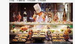 清枫工作室骇客最新爆料,揭秘网络黑幕背后的惊天秘密