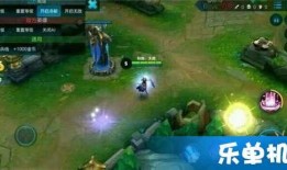 王者的皮肤最新爆料视频,炫酷特效，视觉盛宴来袭！