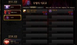 dnf新版天赋爆料最新消息,全新爆料带你领略游戏新篇章