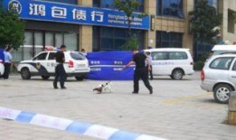 爆料宿迁公安案件最新,揭秘背后真相与调查进展