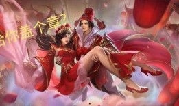 露娜台词爆料最新视频下载,视频下载背后的精彩剧情曝光