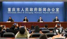 大渡口最新爆料新闻事件,最新事件引发社会关注