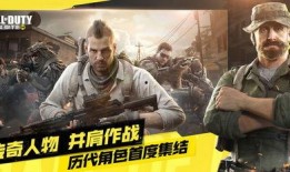 使命召唤手游最新爆料转盘s12,全新内容大揭秘，战火升级等你来战！