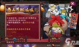 呱呱爆料最新入口在线观看,在线观看独家爆料