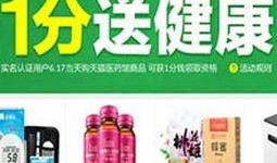 最新爆料爆料网站,独家内幕大曝光！