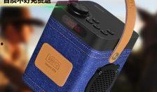 p70mini最新爆料,性能升级与设计革新，揭秘未来旗舰新篇章