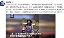 杭州马赛克爆料事件最新,揭秘背后真相与网络舆论风暴