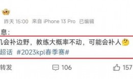 新瓜最新爆料消息,揭秘娱乐圈最新热点事件内幕