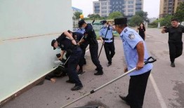 枣庄高新区爆料案件最新,揭秘背后惊人真相