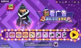 香肠派对的最新爆料视频,狂欢现场幕后花絮大曝光！