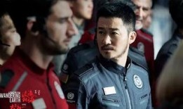 吴京爆料被骗视频最新情况,最新视频曝光，揭秘巨额投资骗局真相