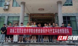 通渭职校爆料新闻最新,揭秘校园风云事件背后的真相