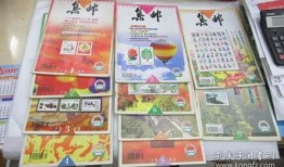 南京奶茶店爆料案件最新,惊人内幕揭露食品安全黑幕