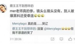 freec才艺爆料最新,揭秘明星幕后精彩瞬间