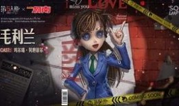 第五人格论破最新爆料,论破新爆料揭秘，神秘角色与惊悚剧情即将揭晓