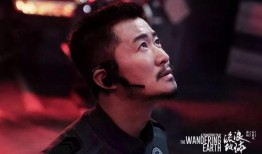 吴京爆料被骗视频最新情况,最新视频曝光，揭秘巨额投资骗局真相